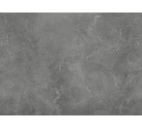 Виниловый ламинат Alta-Step SPC Roca Ангелит 14 шт 1909