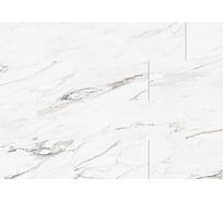 Виниловый ламинат Alta-Step SPC Roca Титаниум 14 шт New Lock 1904