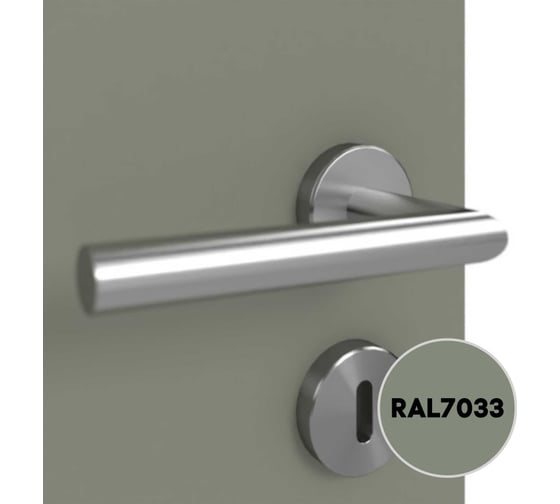Грунт-эмаль 3 в 1 KOVALI матовая Цементно-серая RAL 7033 (10кг) kov3.2.6.C.7033.10mat