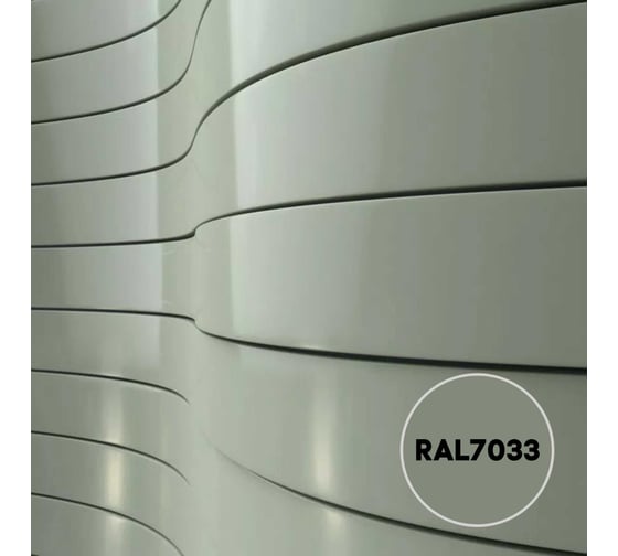 Грунт-эмаль 3 в 1 KOVALI полуглянец Цементно-серая RAL 7033 (10кг) kov3.2.6.C.7033.10pg