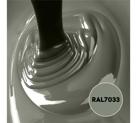 Грунт-эмаль 3 в 1 KOVALI полуглянец Цементная-серая RAL 7033 (0,8кг) kov3.2.4.C.7033.0.8pg