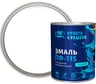 Эмаль Простокрашено! ПФ-115 белая 0.8 к 81277