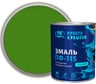 Эмаль Простокрашено! ПФ-115 ярко-зелёная 0.8 к 81286
