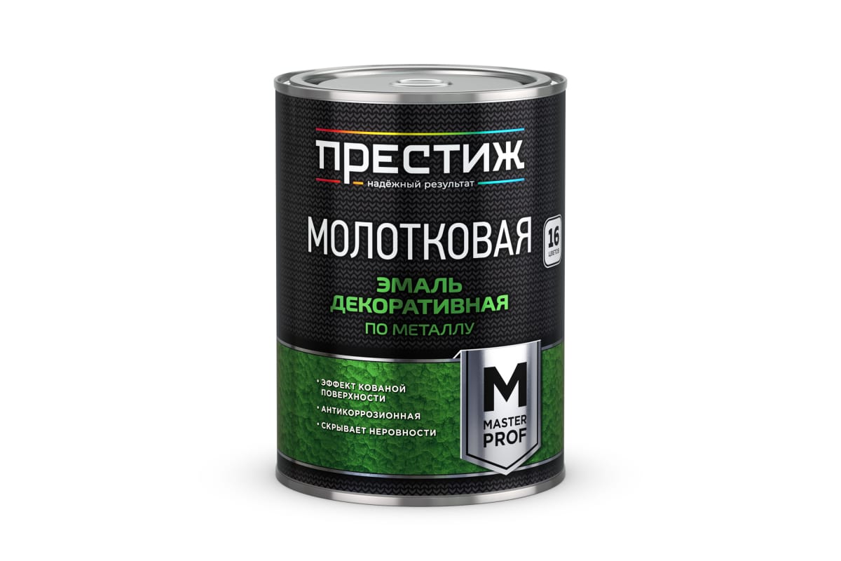 С молотковым эффектом