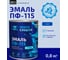 Эмаль Простокрашено! ПФ-115 синяя 0.8 к 81284 2