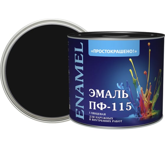 Эмаль Простокрашено! ПФ-115 чёрная 1.8 к 85179
