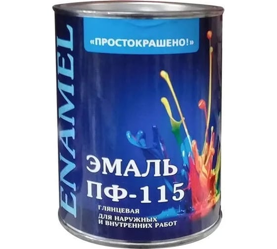 Эмаль Простокрашено! ПФ-115 светло-голубая 1.8 к 85176
