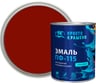 Эмаль Простокрашено! ПФ-115 красная 0.8 к 81281