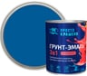 Грунт-эмаль по ржавчине ПРОСТОКРАШЕНО 3в1 синяя 0.8 к 81333