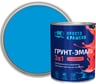 Грунт-эмаль по ржавчине ПРОСТОКРАШЕНО 3в1 голубая 0.8 к 81304
