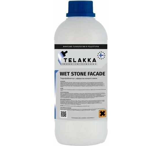 Пропитка с эффектом мокрого камня Telakka GIDROFOB WET STONE FACADE 1л 4673763647308 1