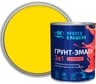 Грунт-эмаль по ржавчине ПРОСТОКРАШЕНО 3в1 жёлтая 0.8 к 81330