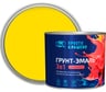 Грунт-эмаль по ржавчине ПРОСТОКРАШЕНО 3в1 жёлтая 1.8 к 85165