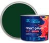 Грунт-эмаль по ржавчине ПРОСТОКРАШЕНО 3в1 зелёная 1.8 к 85166