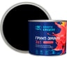 Грунт-эмаль по ржавчине ПРОСТОКРАШЕНО 3в1 чёрная 1.8 к 85169