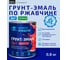 Грунт-эмаль по ржавчине ПРОСТОКРАШЕНО 3в1 зелёная 0.8 к 81331 3
