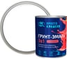 Грунт-эмаль по ржавчине ПРОСТОКРАШЕНО 3в1 белая 0.8 к 81302