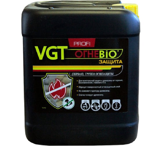 Огнебиозащита VGT ОгнеBioзащита PROFI 10 кг 11605409