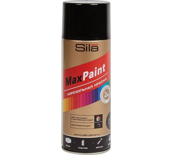 Эмаль аэрозольная Sila HOME Max Paint термостойкая, черный RAL9005, 520мл SILP_T9005 1