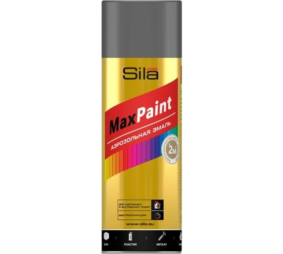 Эмаль аэрозольная Sila HOME Max Paint универсальная, антрацит RAL 7016, 520мл SILP7016 1