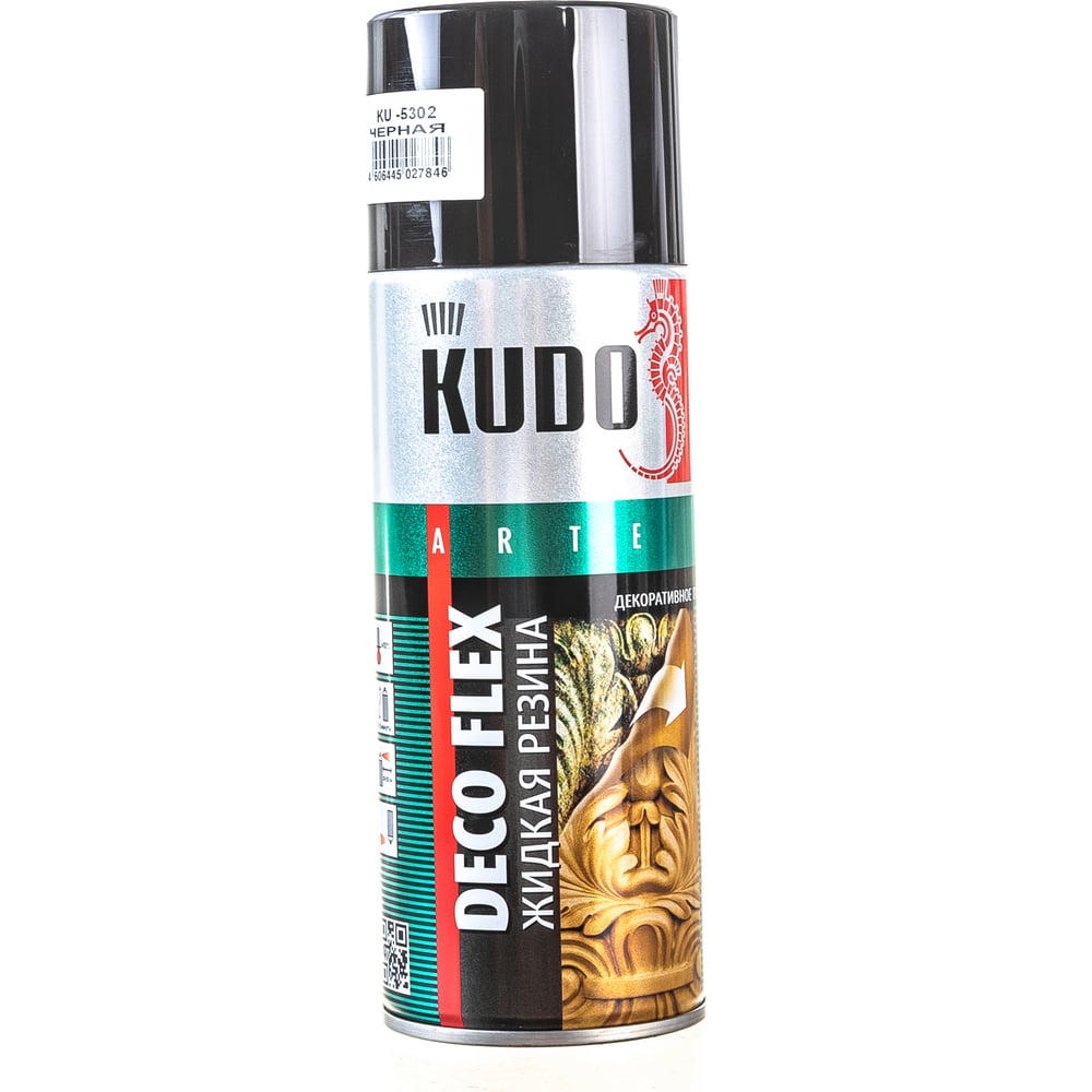 Жидкая резина KUDO DECO FLEX чёрная KU-5302 - выгодная цена, отзывы ...