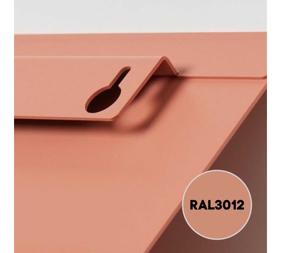 Грунт-эмаль 3 в 1 KOVALI матовая Бежево-красная RAL 3012 (2,4кг) kov3.2.2.A.3012.2.4mat