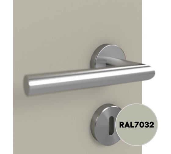 Грунт-эмаль 3 в 1 KOVALI полуглянец Галечная серая RAL 7032 (10кг) kov3.2.3.A.7032.10pg