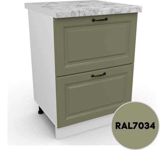 Грунт-эмаль 3 в 1 KOVALI матовая Желто-серая RAL 7034 (0,8кг) kov3.2.1.A.7034.0.8mat