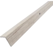 Угол ПилотПро 119 упак вяз светлый 1,8м, арт 20621