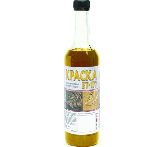 Краска БТ-177 золотистая 0,5л Profilux МП000019933 1