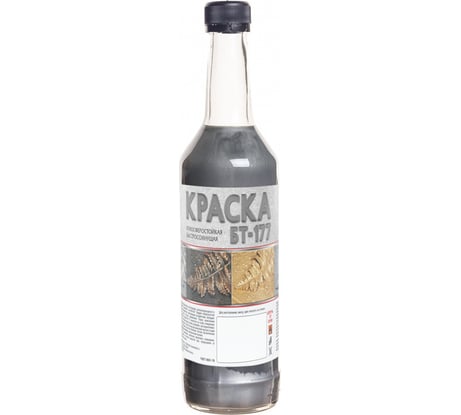 Краска Profilux БТ-177 серебристая 0,5л МП000019934