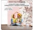 Флизелиновые фотообои Verol 3d на стену Большие пионы 300x283 см, 8,49 м2 142-ФФО-05794 7