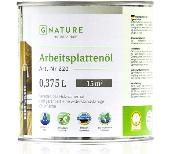 Масло для столешниц Gnature 220 Arbeitsplattenol, бесцветное 0,375 л 4011252922022