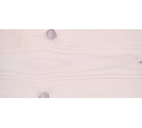 Твердое масло Gnature 245 Hartol, цвет: GN 3001, 10 л 2451000CGN3001