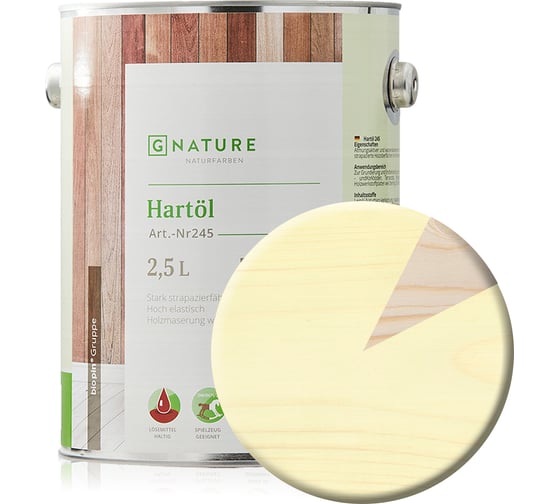 Твердое масло Gnature 245 Hartol, цвет: GN 3001, 2.5 л 2450250CGN3001