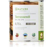 Масло для террас Gnature 270 Terrassenol, цвет GN 2080 0,75 л 2700075CGN2080