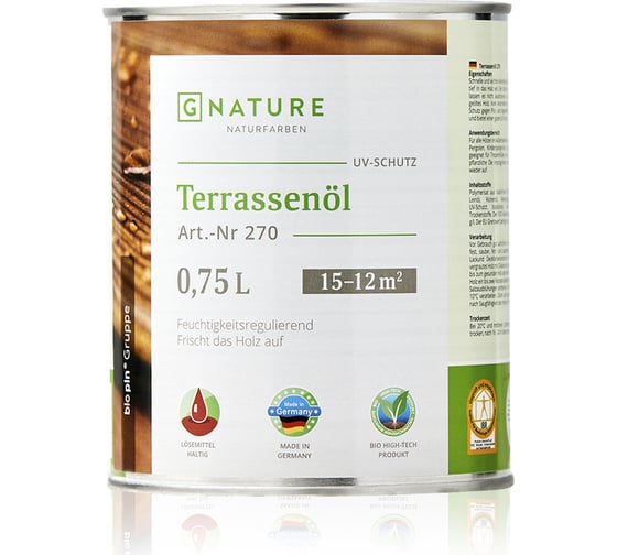 Масло для террас Gnature 270 Terrassenol, цвет GN 2080 0,75 л 2700075CGN2080 1