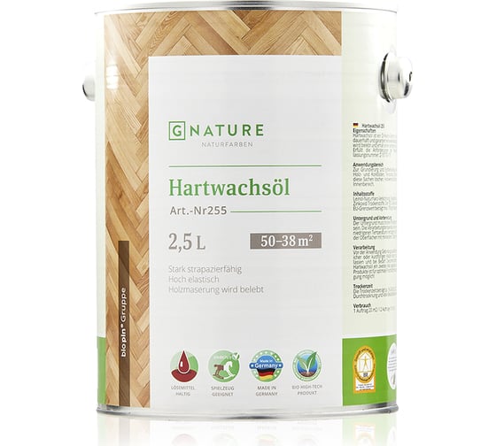 Масло с твердым воском Gnature 255 Hartwachsol, бесцветное 2.5 л 255-2-GN 1