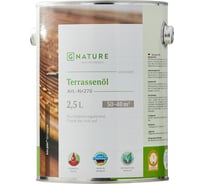 Масло для террас Gnature 270 Terrassenol, цвет GN 2080 2,5 л 2700250CGN2080