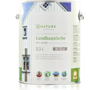 Укрывная краска Gnature 461 Landhausfarbe weiss, белая 2,5л 4011252946134