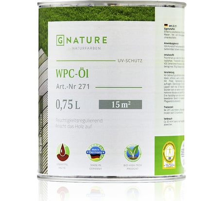 Масло для ДПК Gnature 271 WPC-OI 0,75 л 2710075