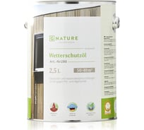 Защитное масло для внешних работ Gnature 280 Wetterschutzol, цвет GN 2074 2.5 л 2800250CGN2074