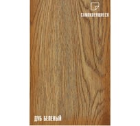 Самоклеящиеся ПВХ плитки LAKO МЕГА DECOR 36 шт., Дуб беленый, толщина 2мм, 5м² LKD-05-26-MEGA-36