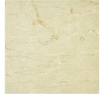 Самоклеящиеся ПВХ плитки LAKO МЕГА DECOR LVT 68 шт., Порто серии Делюкс, толщина 2мм, площадь 6,3м2 LKD-L-S103-MEGA-68