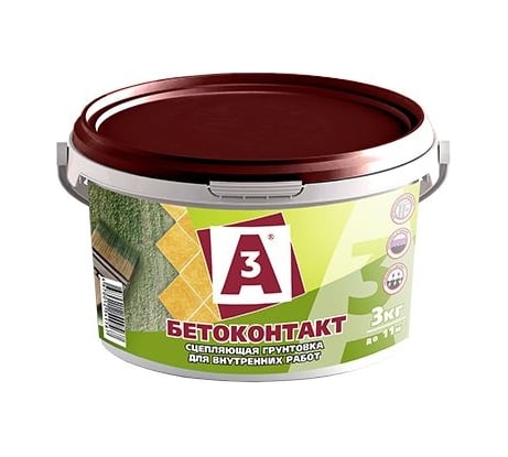 Бетоконтакт для внутренних работ 3кг А3 0306752343