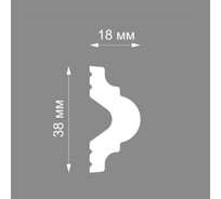 Молдинг ФОРМАТ 18009E 116 DESC-218009-WH-0116