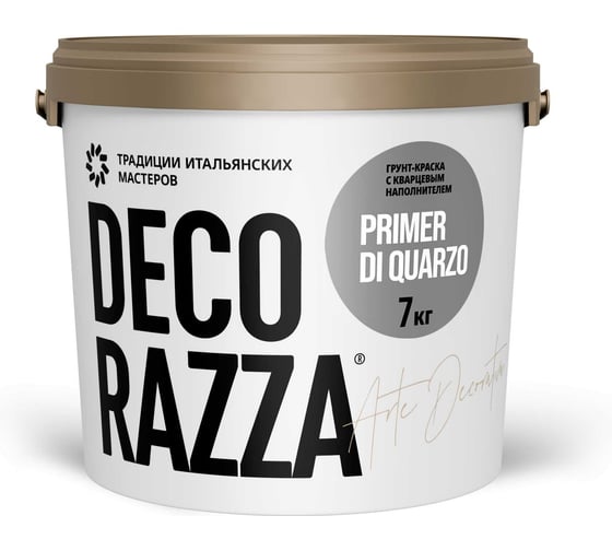 Укрывающий кварцевый грунт DECORAZZA Primer di Quarzo 14 кг DPRQ-14