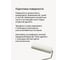 Укрывающий кварцевый грунт DECORAZZA Primer di Quarzo 14 кг DPRQ-14 5