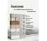 Укрывающий кварцевый грунт DECORAZZA Primer di Quarzo 14 кг DPRQ-14 9
