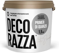 Укрывающий кварцевый грунт DECORAZZA Primer di Quarzo 1.5 кг DPRQ-015